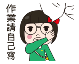 GOODMAN SISTER NO.1 sticker #13072682