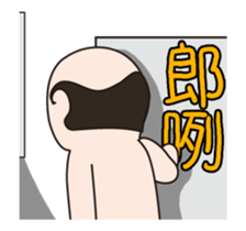 GOODMAN SISTER NO.1 sticker #13072683