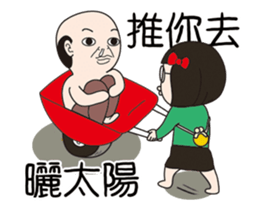 GOODMAN SISTER NO.1 sticker #13072685