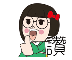 GOODMAN SISTER NO.1 sticker #13072688