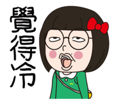 GOODMAN SISTER NO.1 sticker #13072689