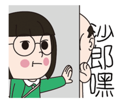 GOODMAN SISTER NO.1 sticker #13072690