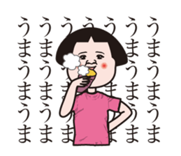 I am bobbed women sticker #13072727