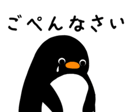 Sticker for penguins sticker #13072785