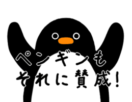 Sticker for penguins sticker #13072790