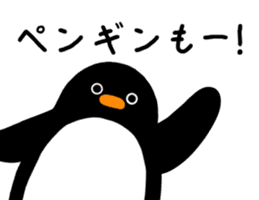 Sticker for penguins sticker #13072791