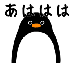 Sticker for penguins sticker #13072793