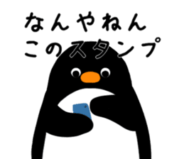 Sticker for penguins sticker #13072794