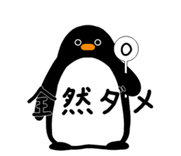 Sticker for penguins sticker #13072798