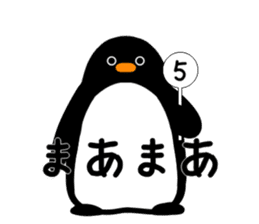 Sticker for penguins sticker #13072799
