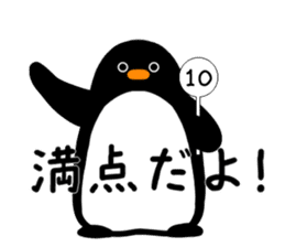Sticker for penguins sticker #13072800