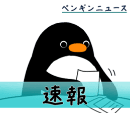 Sticker for penguins sticker #13072803