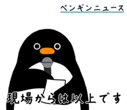 Sticker for penguins sticker #13072804