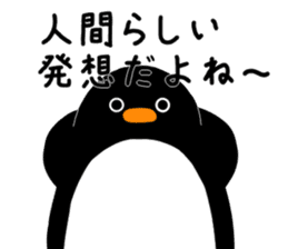Sticker for penguins sticker #13072805