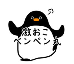Sticker for penguins sticker #13072807