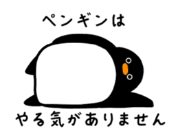 Sticker for penguins sticker #13072810