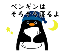 Sticker for penguins sticker #13072811