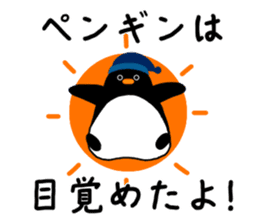 Sticker for penguins sticker #13072812