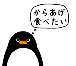 Sticker for penguins sticker #13072813