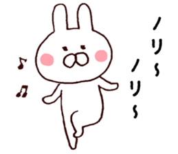 I'll inform Mr.Nori sticker #13072827