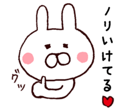 I'll inform Mr.Nori sticker #13072836