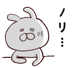 I'll inform Mr.Nori sticker #13072847