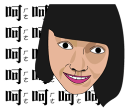 it's you? sticker #13072920