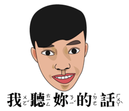 it's you? sticker #13072921