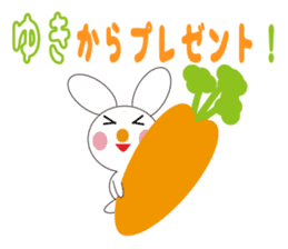Daily life of a cute yuki. sticker #13072943