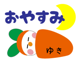 Daily life of a cute yuki. sticker #13072955