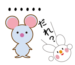 Daily life of a cute yuki. sticker #13072973