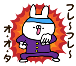 Personal sticker for Ota sticker #13072993