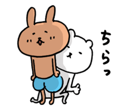 Mr.bear now 2 sticker #13073054