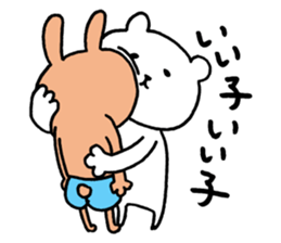 Mr.bear now 2 sticker #13073060