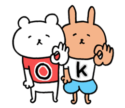 Mr.bear now 2 sticker #13073062