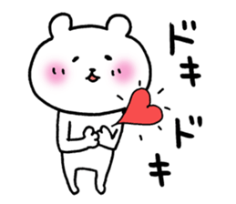 Mr.bear now 2 sticker #13073071