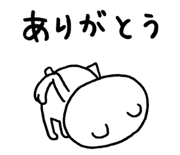 Mr.bear now 2 sticker #13073074