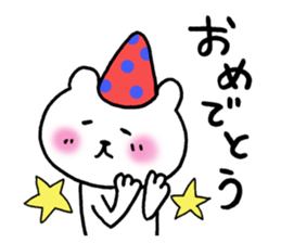 Mr.bear now 2 sticker #13073082