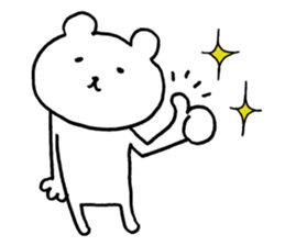 Mr.bear now 2 sticker #13073088