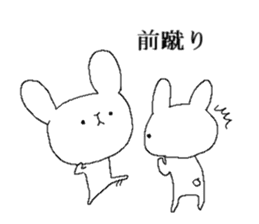 Rabbit strongest opinion sticker #13073134