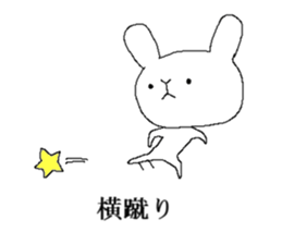 Rabbit strongest opinion sticker #13073135