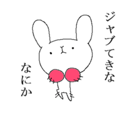 Rabbit strongest opinion sticker #13073137