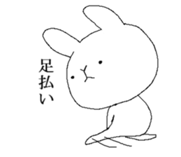 Rabbit strongest opinion sticker #13073142