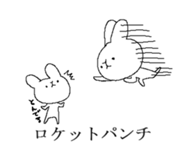 Rabbit strongest opinion sticker #13073143