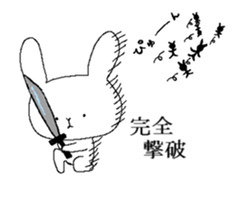 Rabbit strongest opinion sticker #13073144