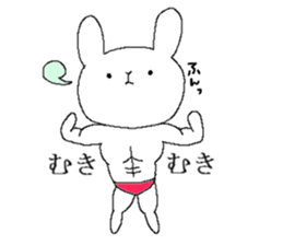 Rabbit strongest opinion sticker #13073149