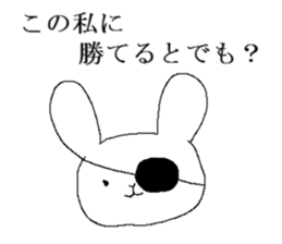 Rabbit strongest opinion sticker #13073151