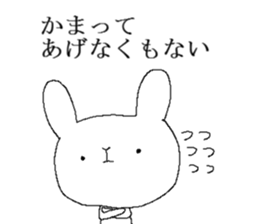 Rabbit strongest opinion sticker #13073152