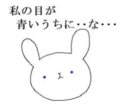 Rabbit strongest opinion sticker #13073153