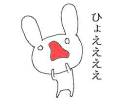 Rabbit strongest opinion sticker #13073154